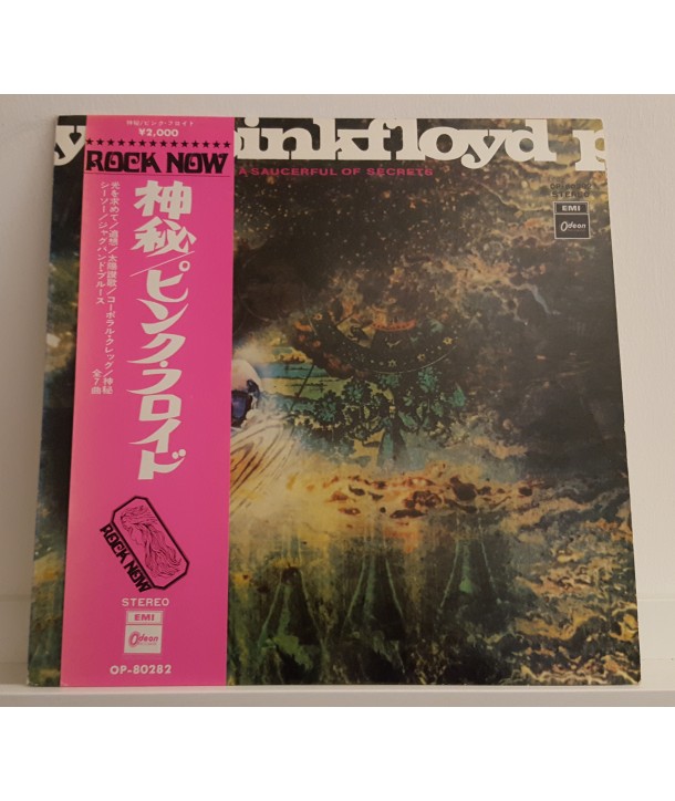 PINK FLOYD - A SAUCERFUL OF SECRETS (LP RED. ED. JAPAN)