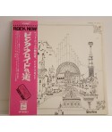 PINK FLOYD - RELICS (LP RED ED. JAPAN)