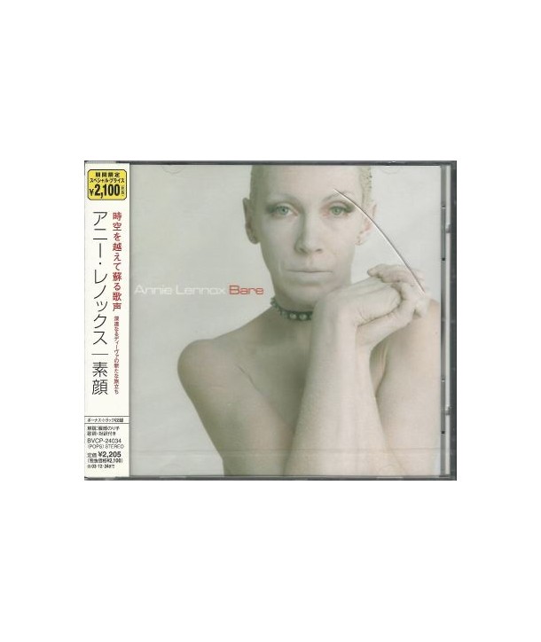 LENNOX ANNIE - BARE ( CD PROMO JAPAN )