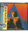 POLICE, THE - ZENYATTA MONDATTA ( SHM-CD JAPAN )