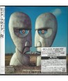 PINK FLOYD - THE DIVISION BELL ( CD MINI-LP JAPAN )