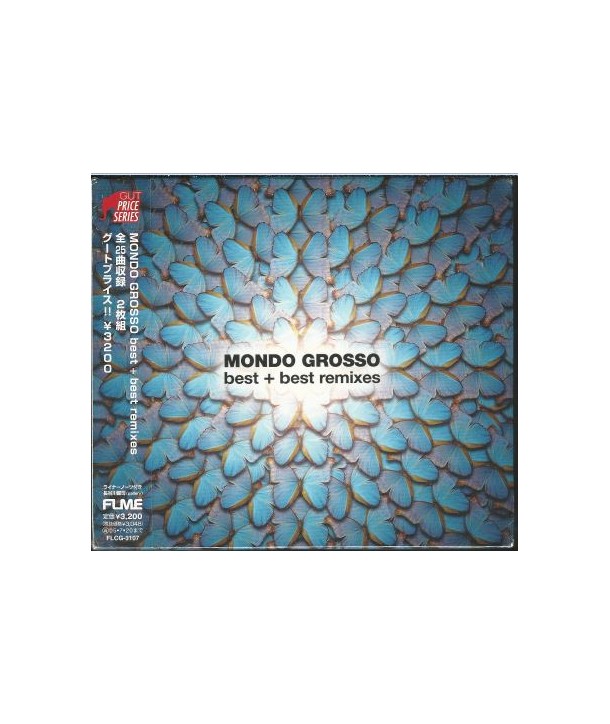 MONDO GROSSO - BEST - BEST REMIXES ( 2 CD JAPAN )