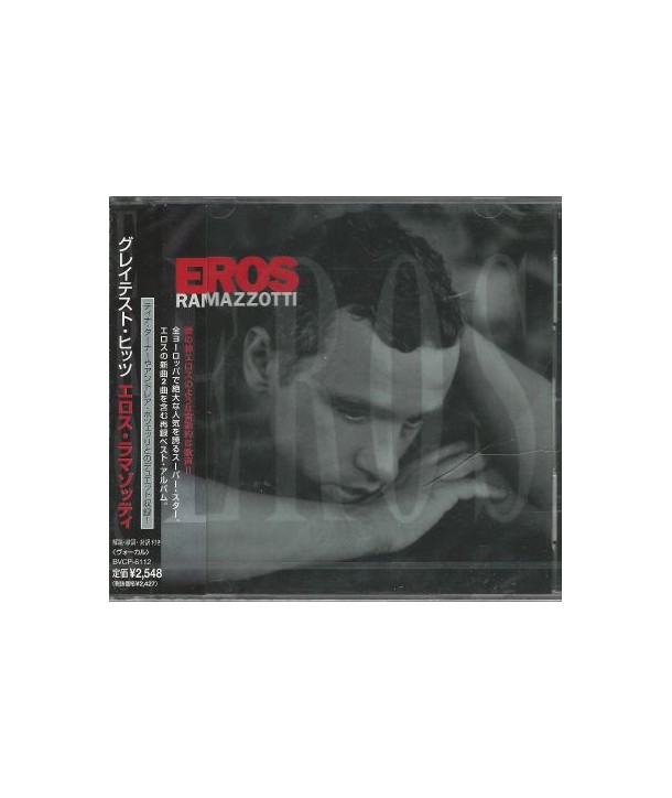 RAMAZZOTTI EROS - EROS ( CD JAPAN )