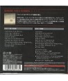 GENESIS - WIND & WUTHERING ( SACD + DVD LTD ED. JAPAN )