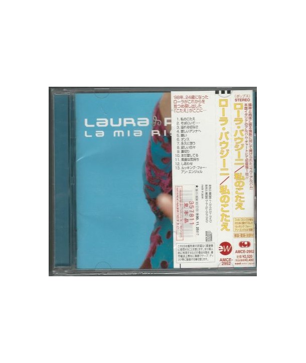 PAUSINI LAURA - LA MIA RISPOSTA ( CD JAPAN )