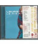 PAUSINI LAURA - LA MIA RISPOSTA ( CD JAPAN )