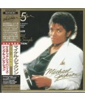 JACKSON MICHAEL - THRILLER 25: LIMITED JAPANESE SINGLE COLLECTION (7 CDS )