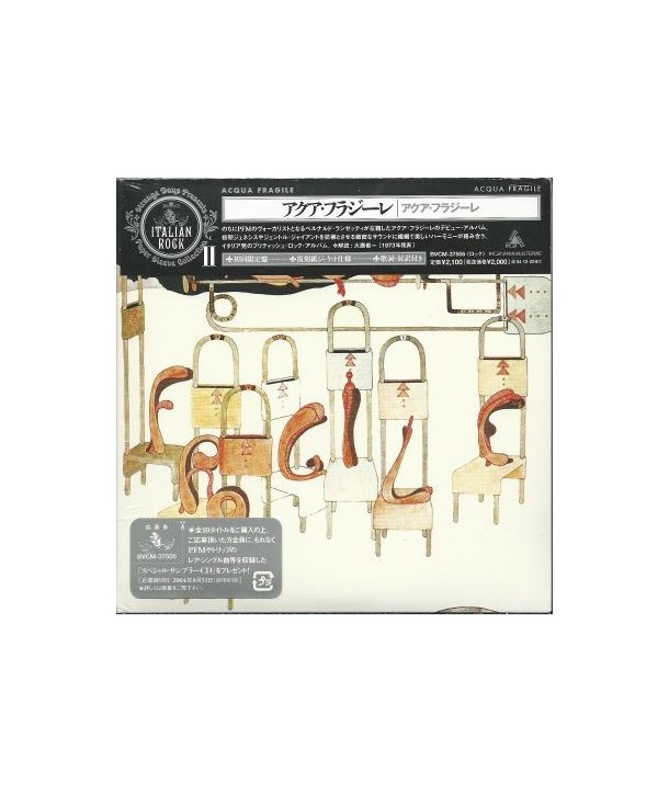 ACQUA FRAGILE - ACQUA FRAGILE ( CD LTD ED. JAPAN )
