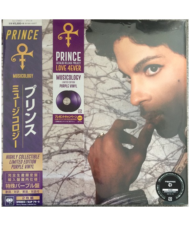 Prince – Musicology (2 purple vinile)