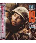 HARDCASTLE PAUL - 19 ( 12" RMX JAPAN ED.)
