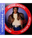 JACKSON MICHAEL - THRILLER ( LP JAPAN ED. PDK)