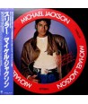 JACKSON MICHAEL - THRILLER ( JAPAN ED. PDK)