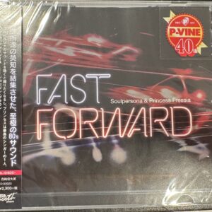 Fast Forward (Japan) - Soulpersona / Princess Freesia