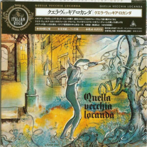 Quella Vecchia Locanda = クエラ・ヴェッキア・ロカンダ - Quella Vecchia Locanda = クエラ・ヴェッキア・ロカンダ*