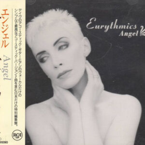 Angel = エンジェル - Eurythmics = ユーリズミックス*