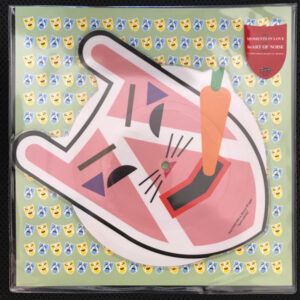 Moments In Love - Heart Of Noise (Art Of Noise)