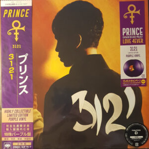 3121 (Japan) - Prince