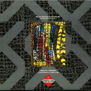 Wishful Thinking (CD) - Propaganda