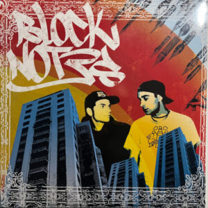 Blocknotes (2 LP) - Stokka & Madbuddy
