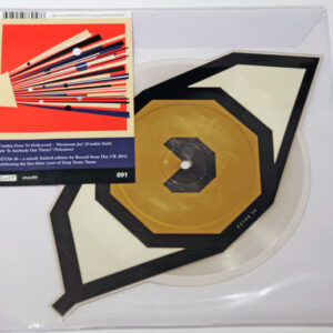 Maximum Joy - Frankie Goes To Hollywood