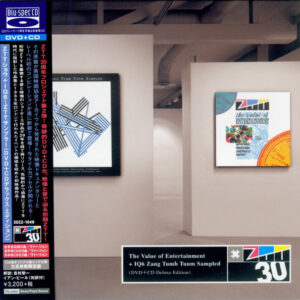 The Value Of Entertainment + IQ6 Zang Tumb Tuum Sampled - Various