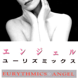 Angel - Eurythmics