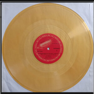 Another Brick In The Wall I / Another Brick In The Wall II (12" Col.) - Pink Floyd