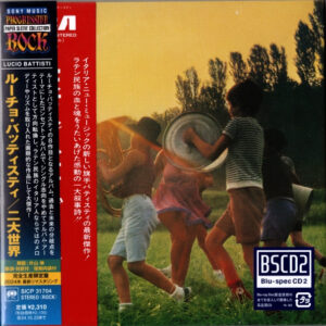 Anima Latina (JAP CD BLU-SPEC) - Lucio Battisti